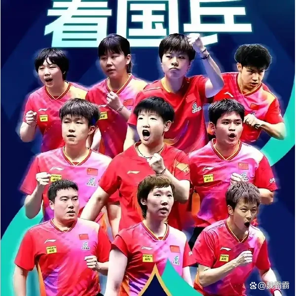 乐鱼体育app官网下载 APP